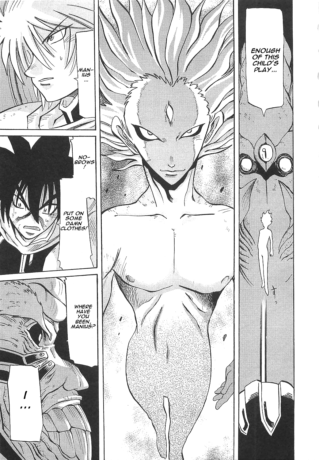 Getter Robo Hien - The Earth Suicide - Vol.3 Chapter 14: The Awakening Of Getter Gaia