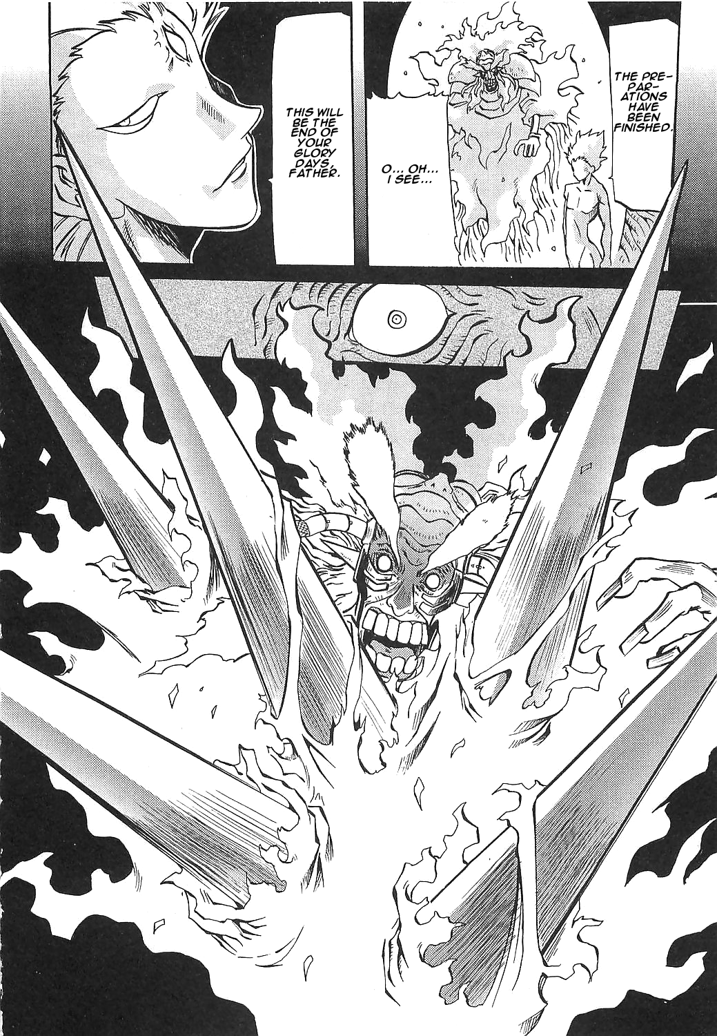 Getter Robo Hien - The Earth Suicide - Vol.3 Chapter 14: The Awakening Of Getter Gaia