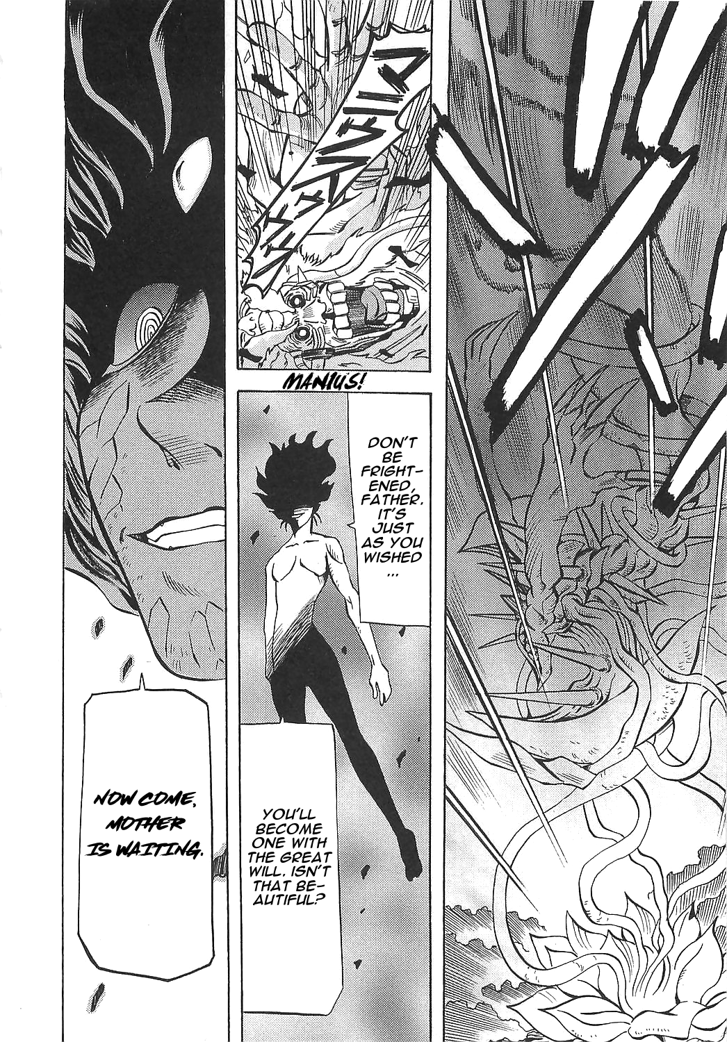 Getter Robo Hien - The Earth Suicide - Vol.3 Chapter 14: The Awakening Of Getter Gaia