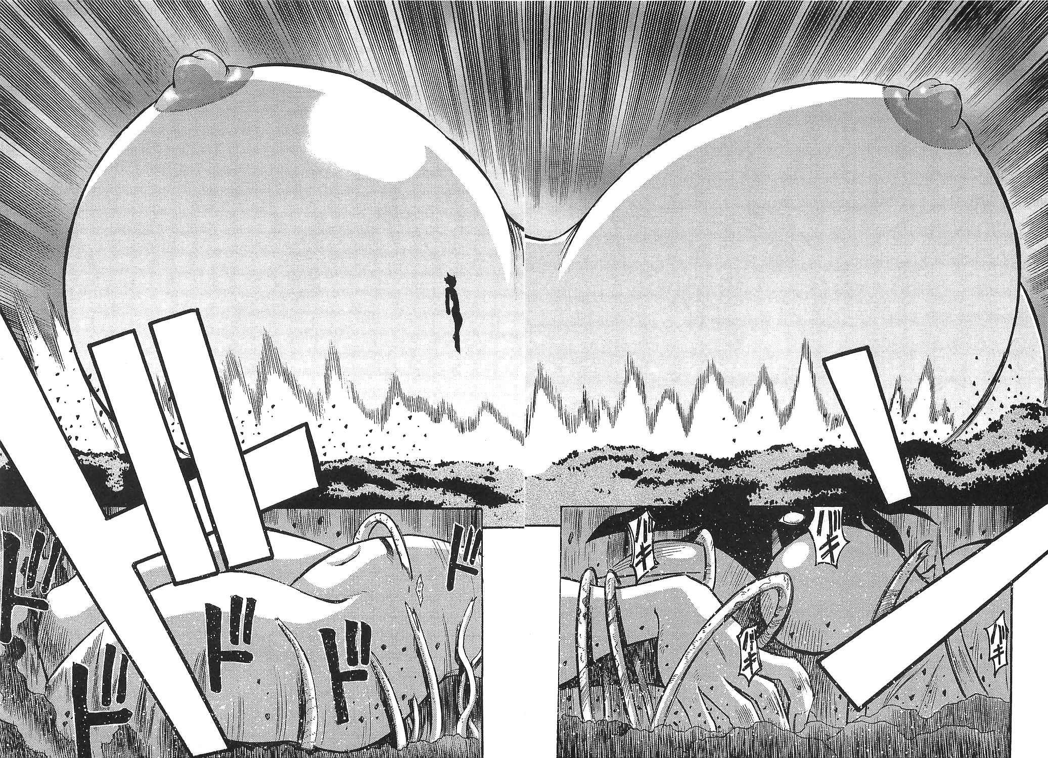 Getter Robo Hien - The Earth Suicide - Vol.3 Chapter 14: The Awakening Of Getter Gaia