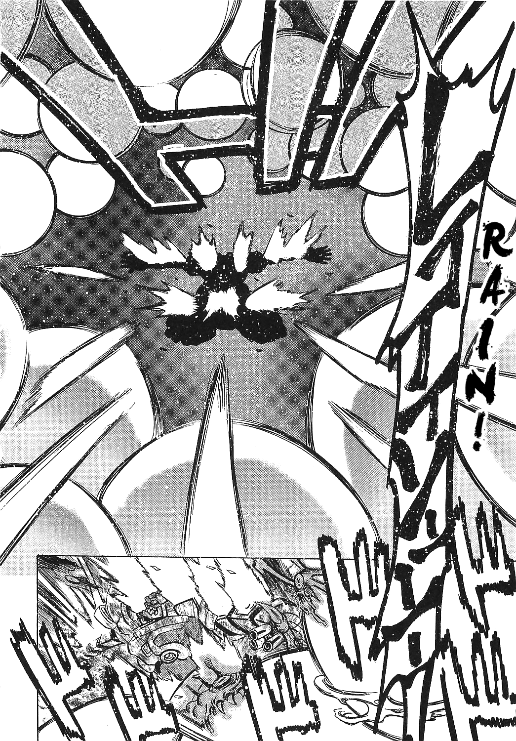 Getter Robo Hien - The Earth Suicide - Vol.3 Chapter 15: Getter Robo Hien