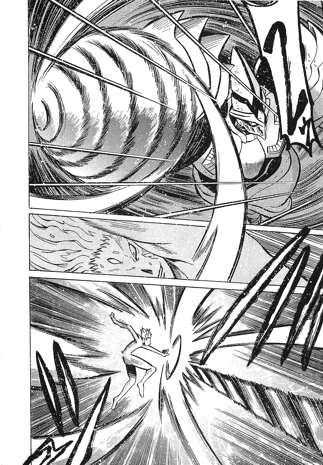 Getter Robo Hien - The Earth Suicide - Vol.3 Chapter 15: Getter Robo Hien