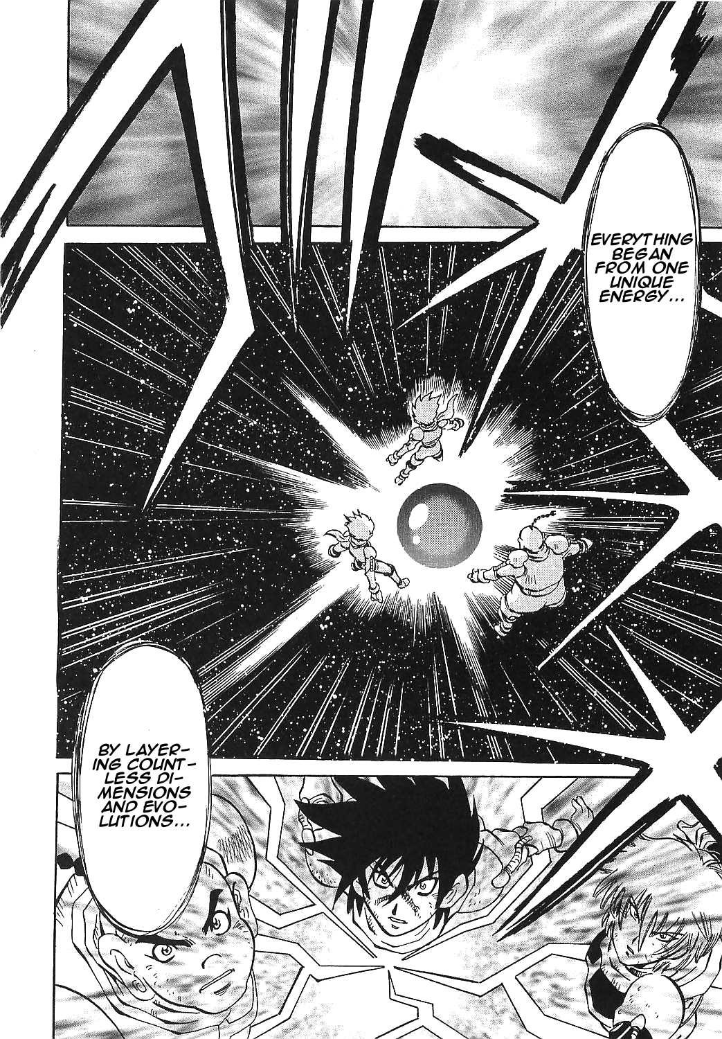 Getter Robo Hien - The Earth Suicide - Vol.3 Chapter 15: Getter Robo Hien