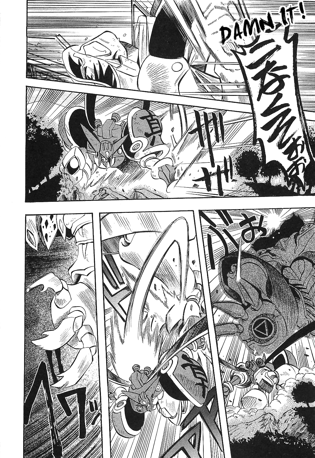 Getter Robo Hien - The Earth Suicide - Vol.3 Chapter 17: End Of The Journey