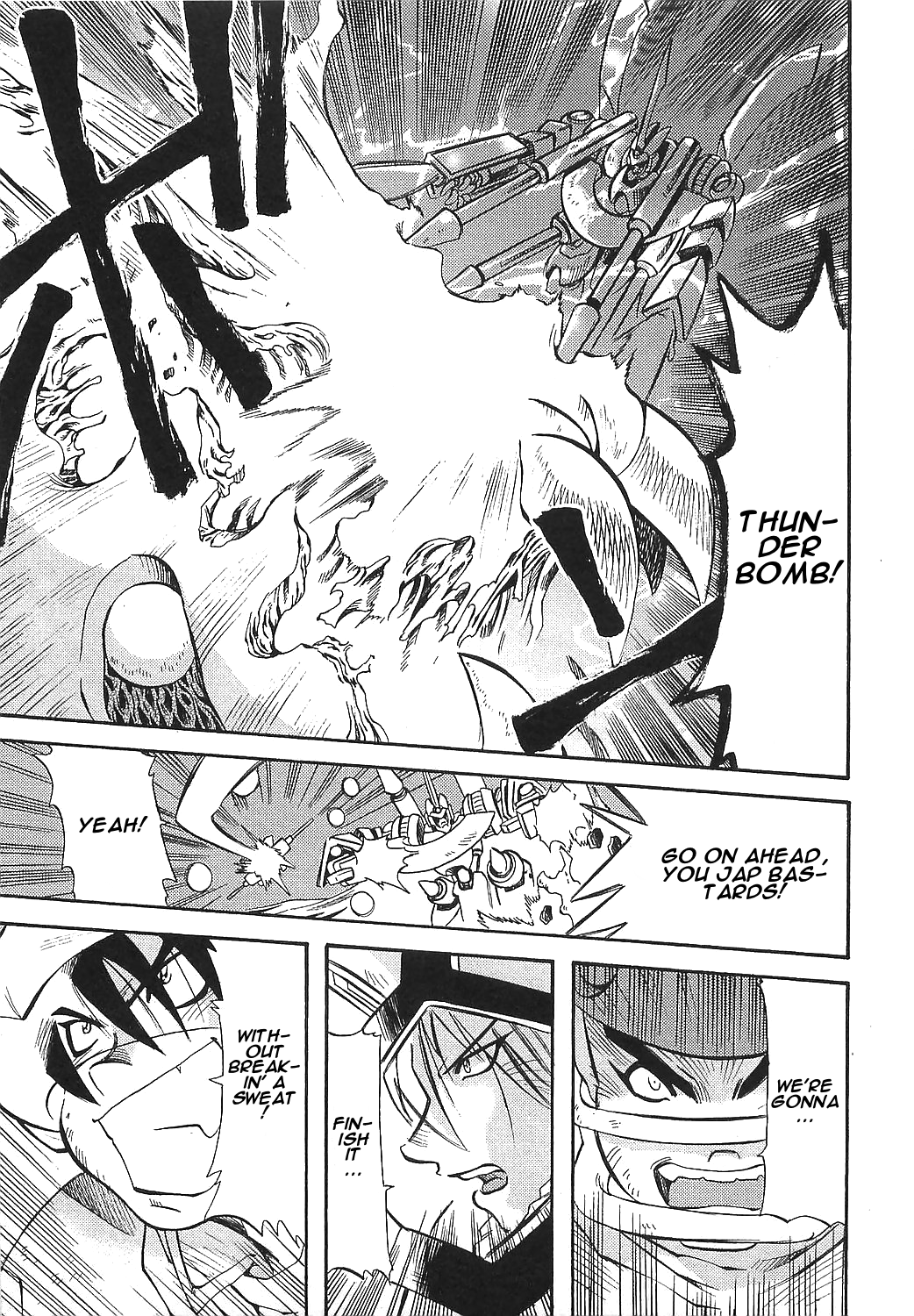 Getter Robo Hien - The Earth Suicide - Vol.3 Chapter 13: A New World