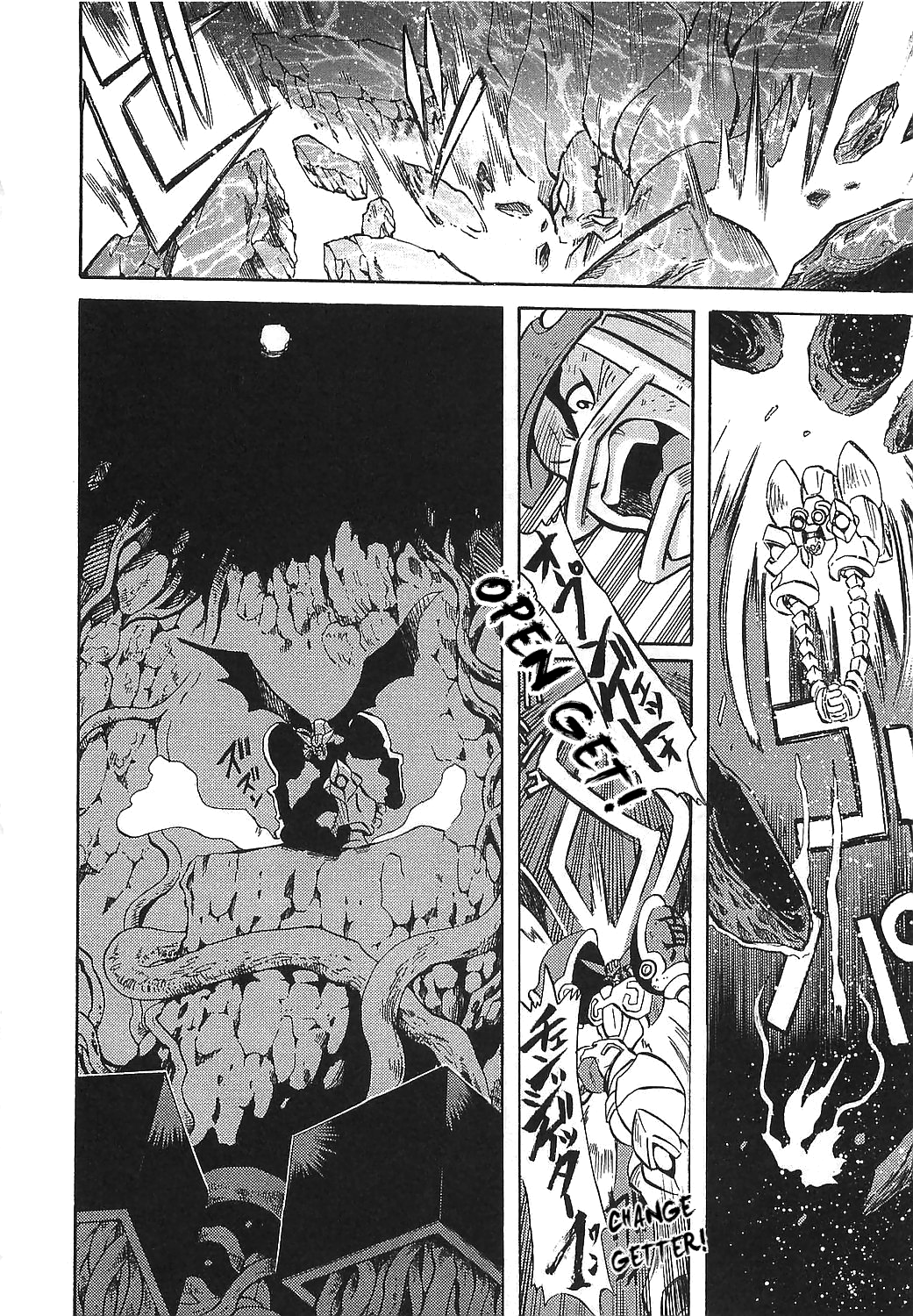 Getter Robo Hien - The Earth Suicide - Vol.3 Chapter 13: A New World