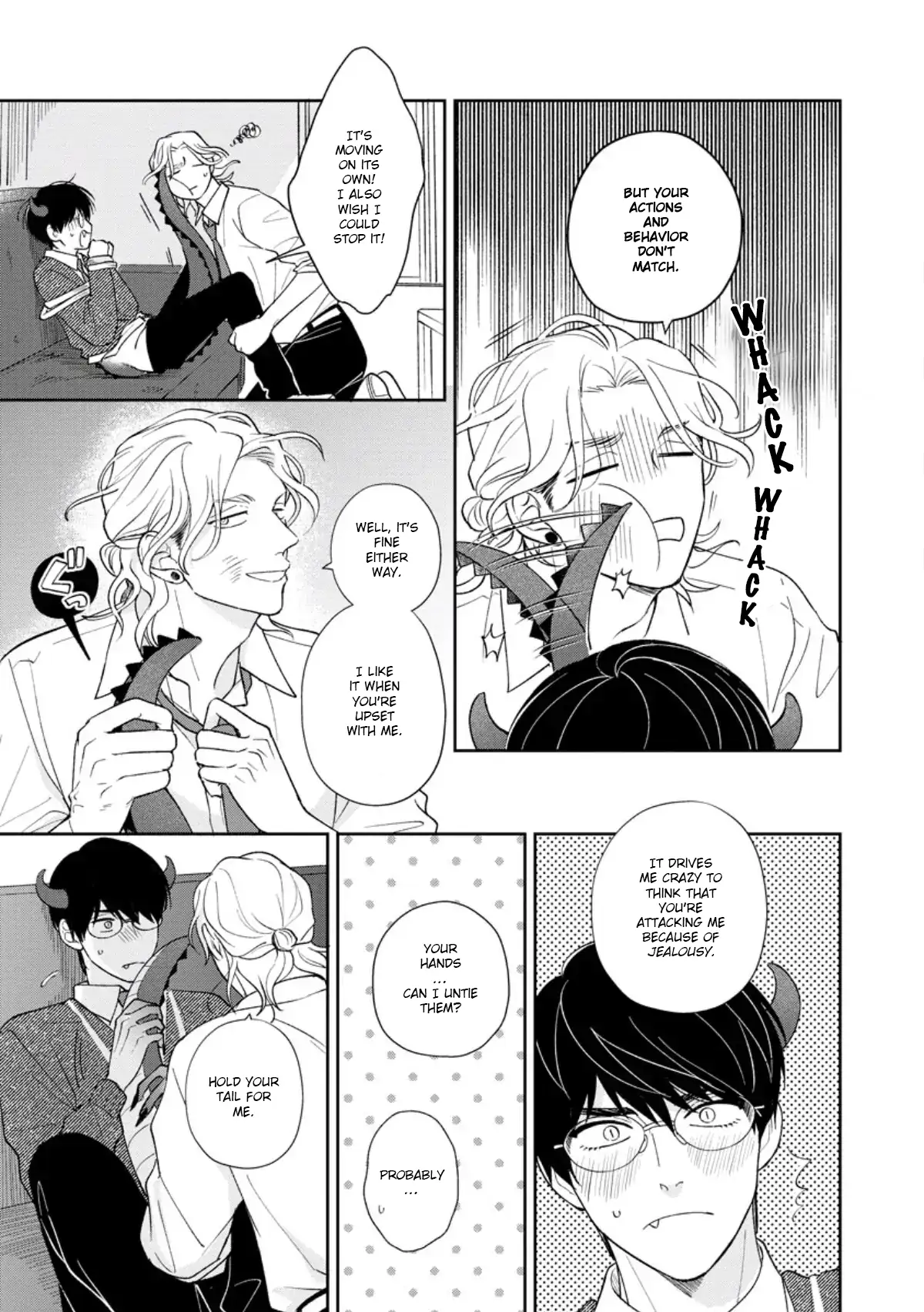 My Dear Monster "R" - Chapter 4