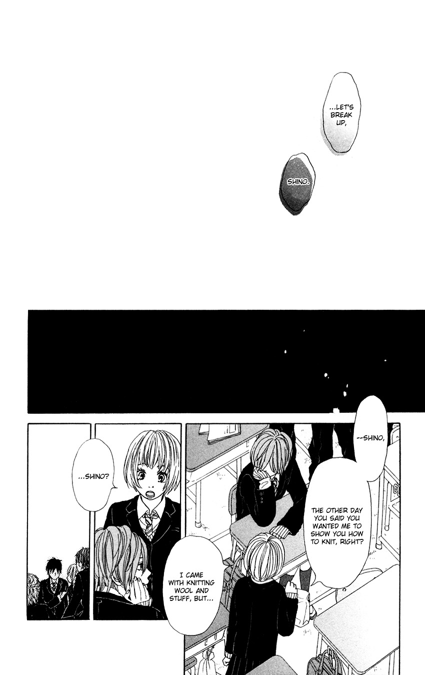 Kyoukasho Wa Oshiete Kurenai - Vol.1 Chapter 4 : Okubyou Na Kimi No Te