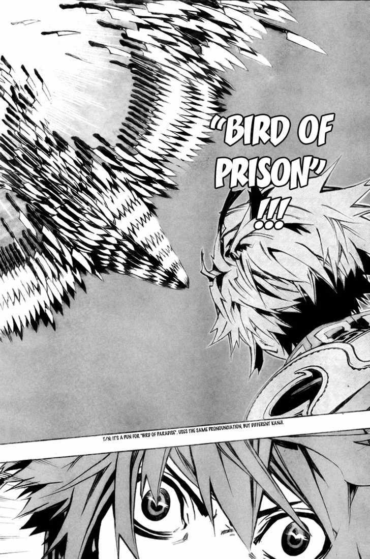 Akaboshi - Ibun Suikoden - Vol.1 Chapter 15 : Great White Warrior S Words Manipulate