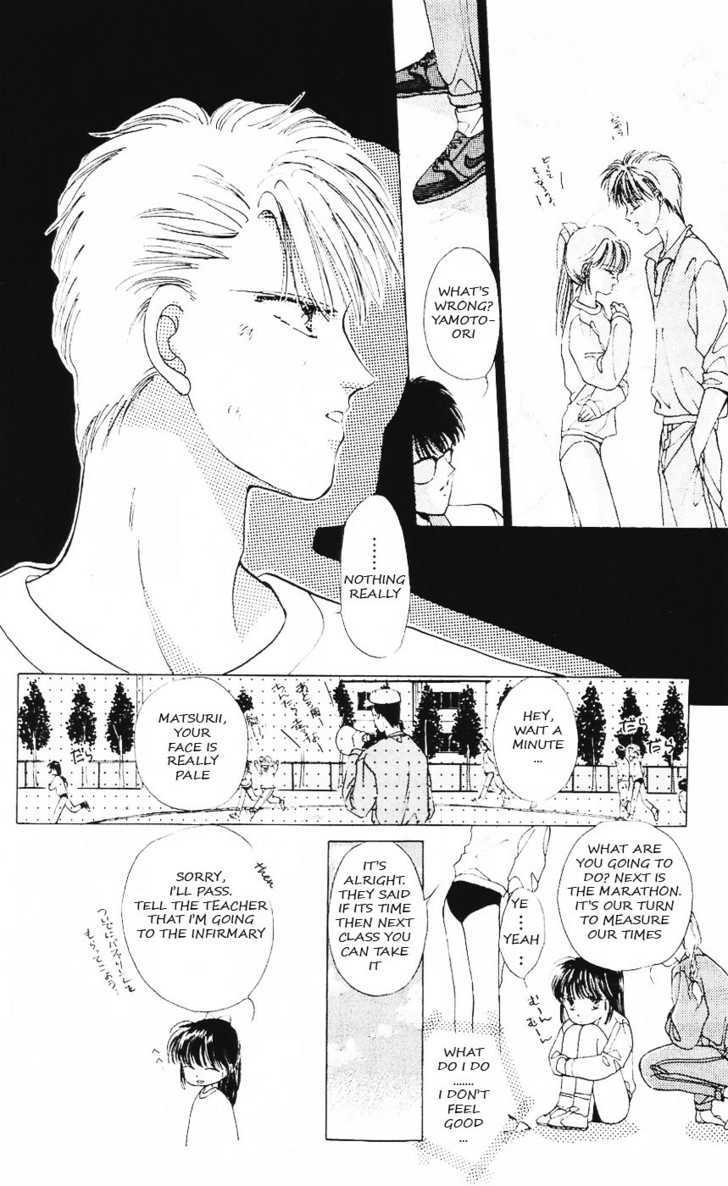 Moshikashite Vampire - Vol.2 Chapter 3 : Secret For Only You