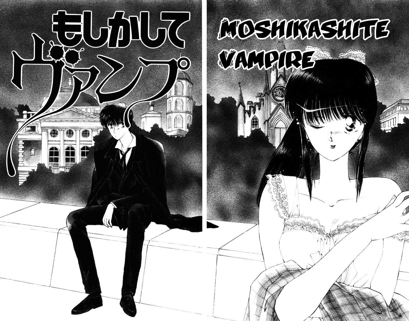 Moshikashite Vampire - Vol.1 Chapter 2.1 : Moshikashite Vampire