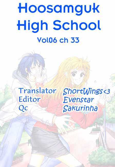 Hoosamguk Gokyo - Vol.6 Chapter 33