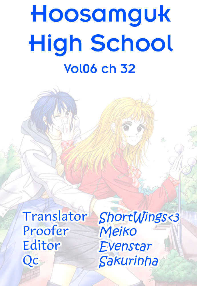 Hoosamguk Gokyo - Vol.6 Chapter 32