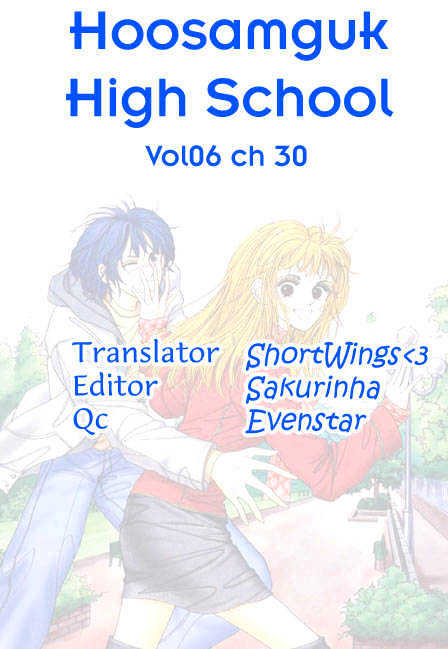 Hoosamguk Gokyo - Vol.6 Chapter 30