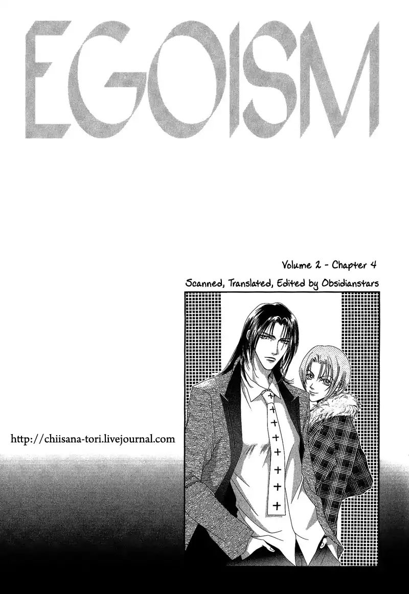 Egoism - Vol.2 Chapter 9