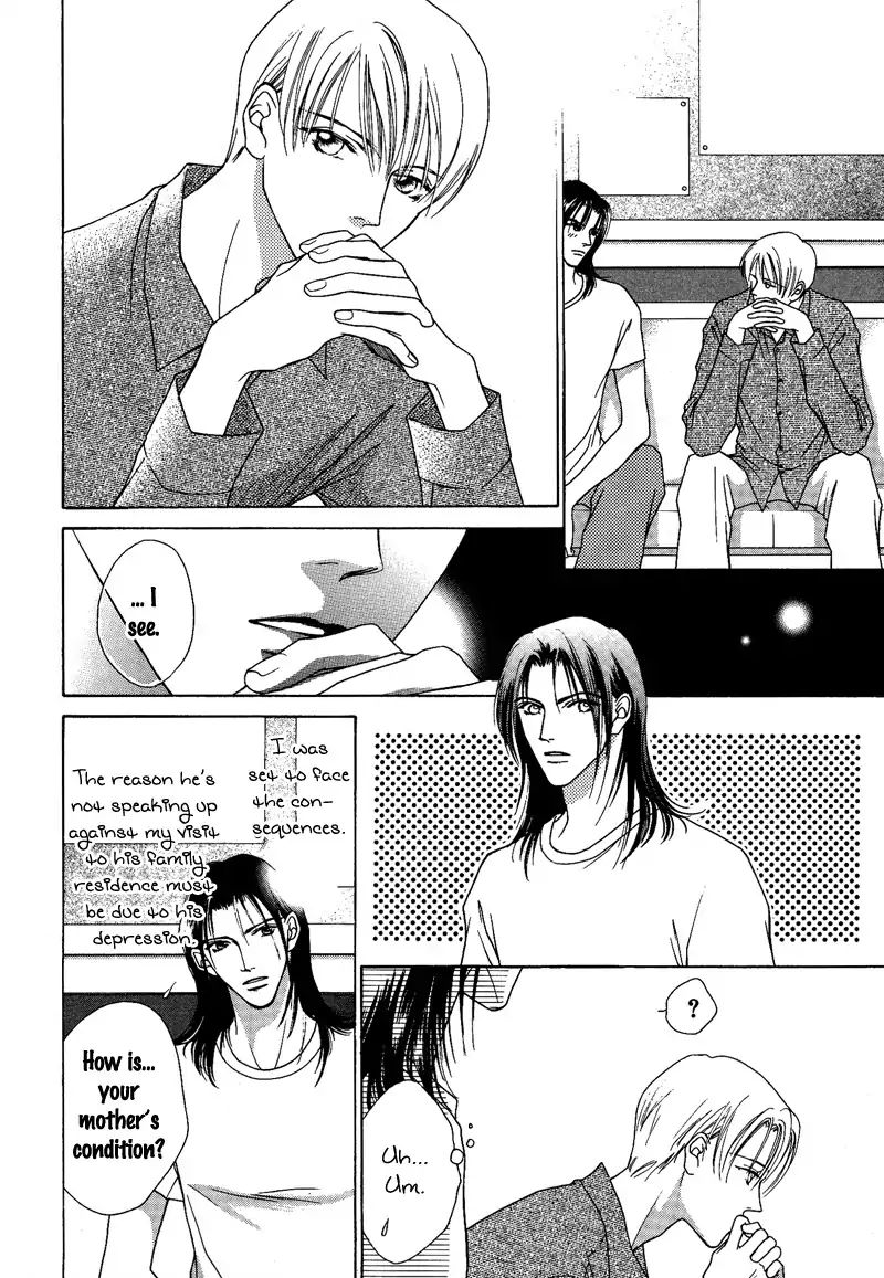 Egoism - Vol.2 Chapter 10