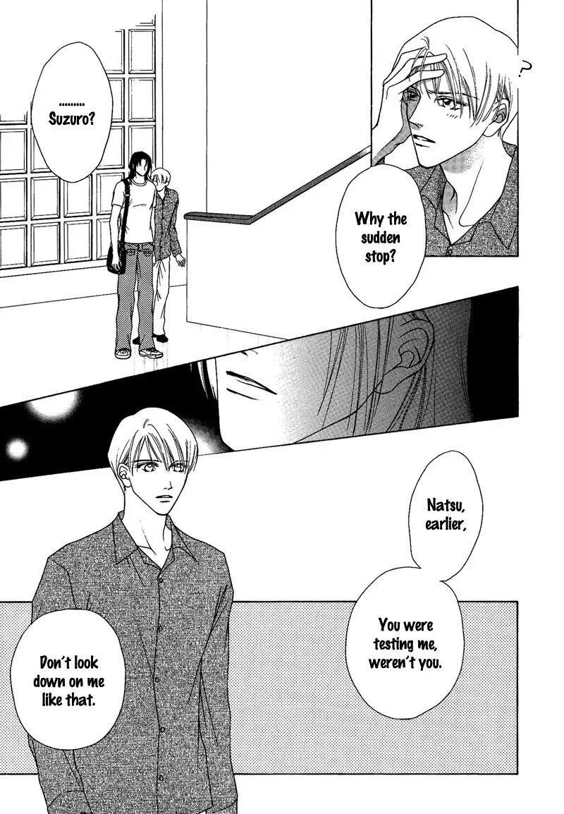 Egoism - Vol.2 Chapter 10