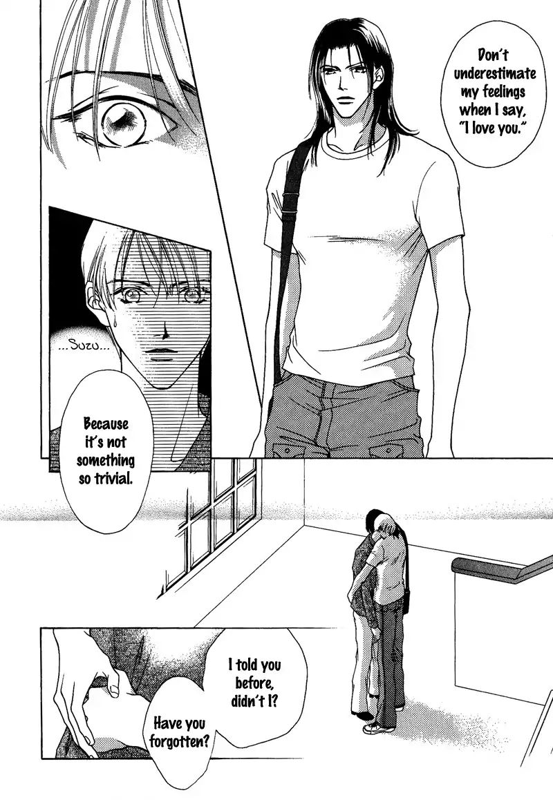 Egoism - Vol.2 Chapter 10