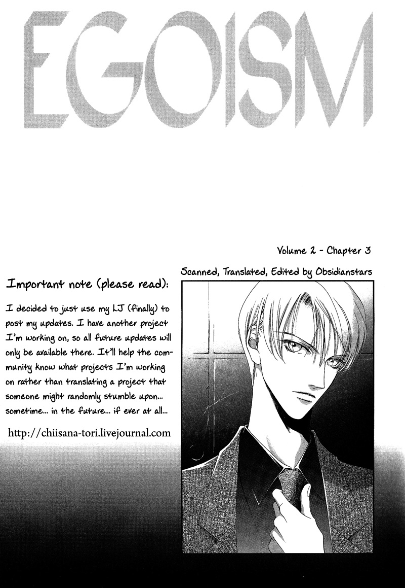 Egoism - Vol.2 Chapter 8 V2