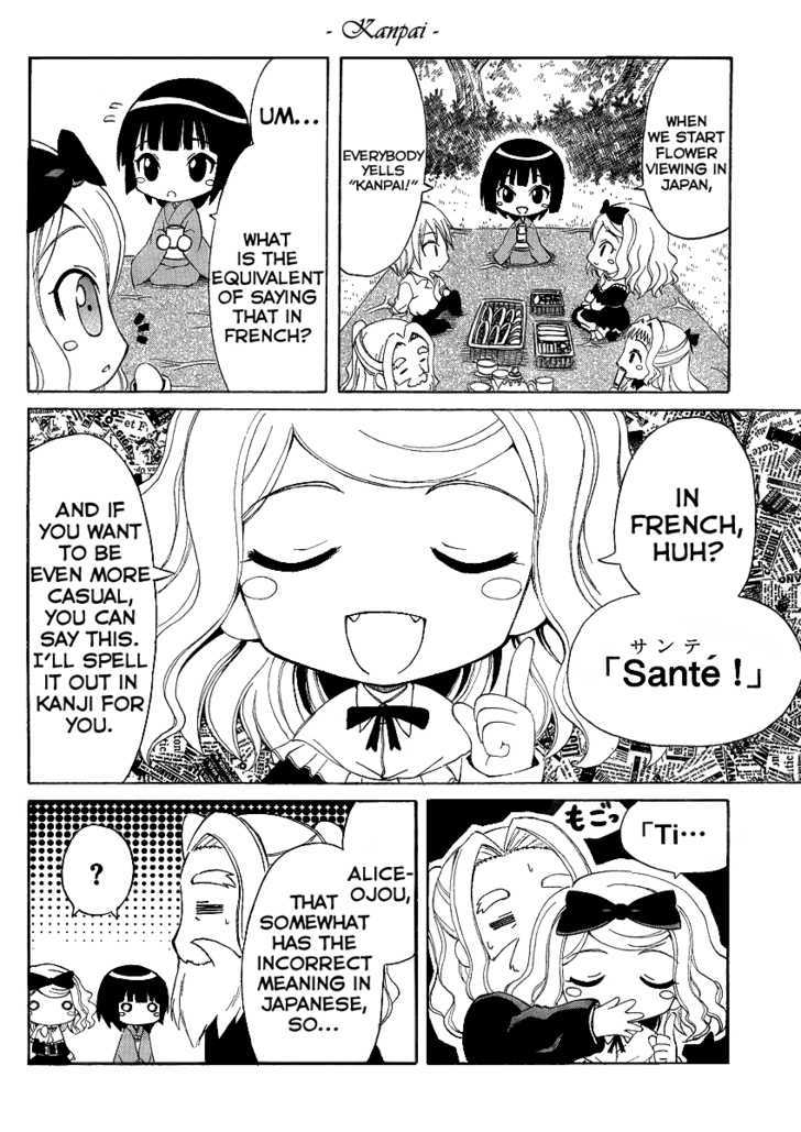 Ikoku Meiro No Alice-Chan - Chapter 2