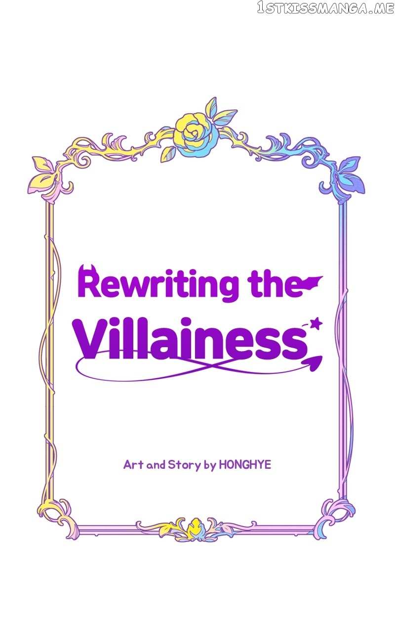 Rewriting The Villainess - Chapter 57