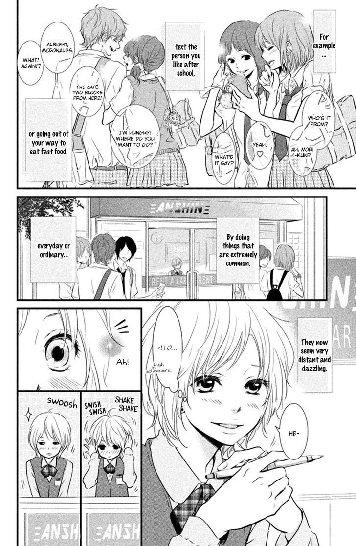 Yumekoi - Vol.1 Chapter 4 : [End]