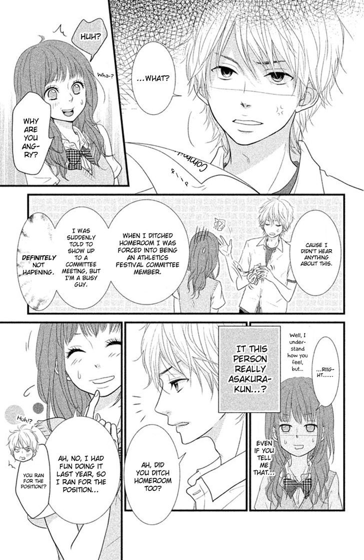 Yumekoi - Vol.1 Chapter 2 : The World Will Change