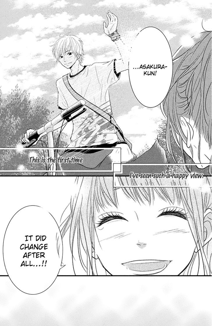 Yumekoi - Vol.1 Chapter 2 : The World Will Change