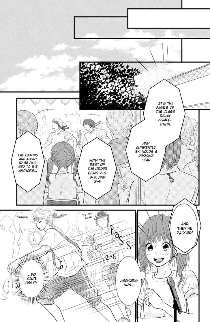 Yumekoi - Vol.1 Chapter 2 : The World Will Change