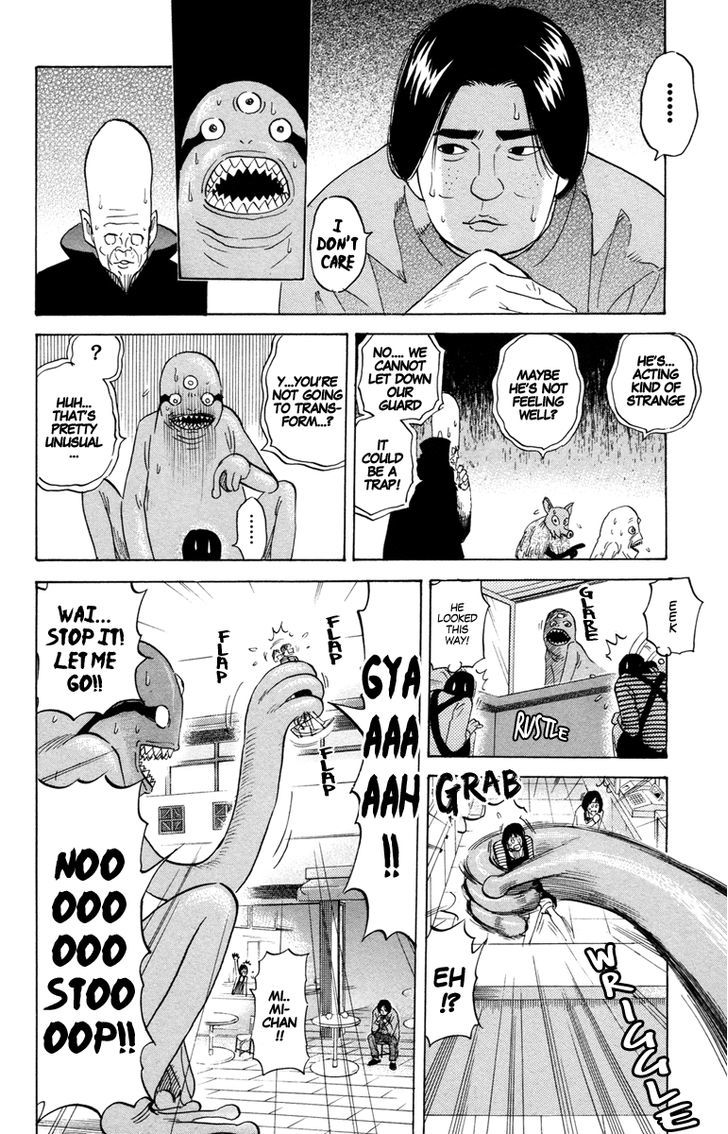 Shoulder Tackle Yasuzaki-Man - Chapter 0