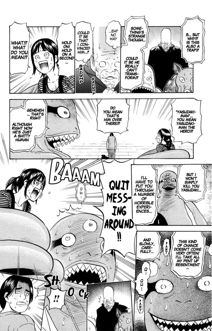 Shoulder Tackle Yasuzaki-Man - Chapter 0