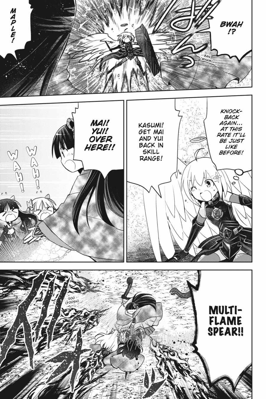 Itai No Wa Iya Nanode Bougyo-Ryoku Ni Kyokufuri Shitai To Omoimasu - Chapter 39