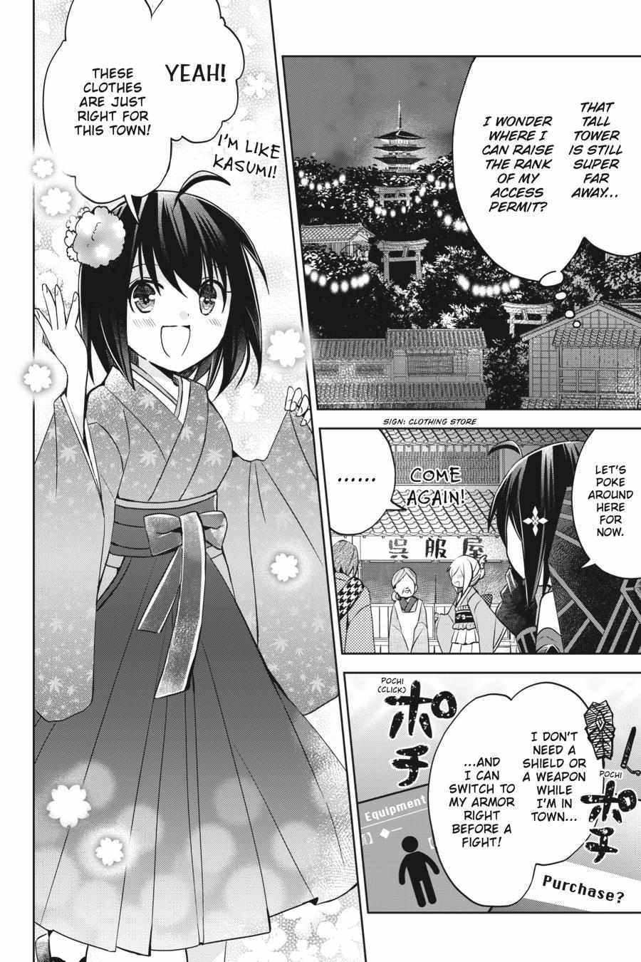 Itai No Wa Iya Nanode Bougyo-Ryoku Ni Kyokufuri Shitai To Omoimasu - Chapter 43