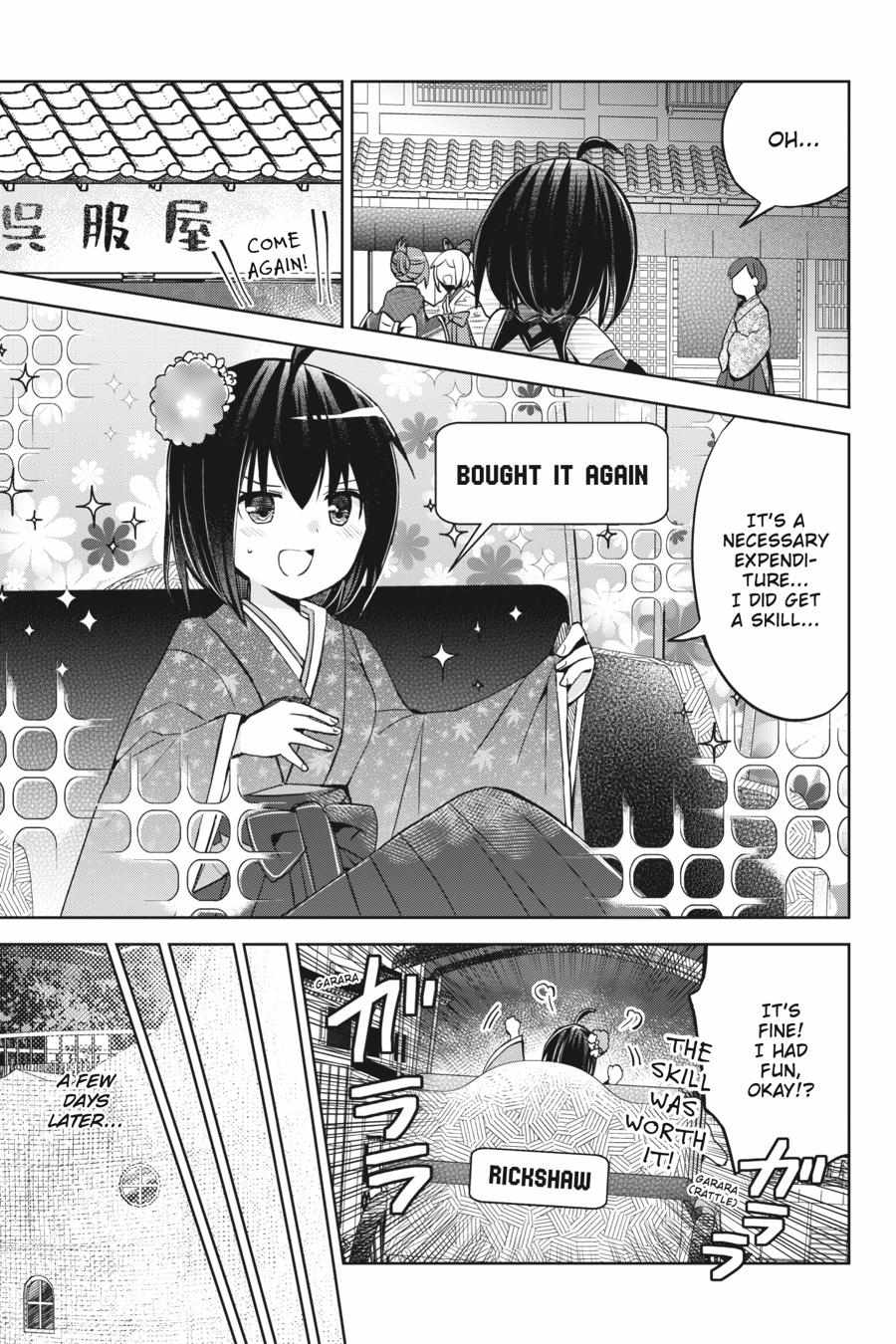 Itai No Wa Iya Nanode Bougyo-Ryoku Ni Kyokufuri Shitai To Omoimasu - Chapter 44