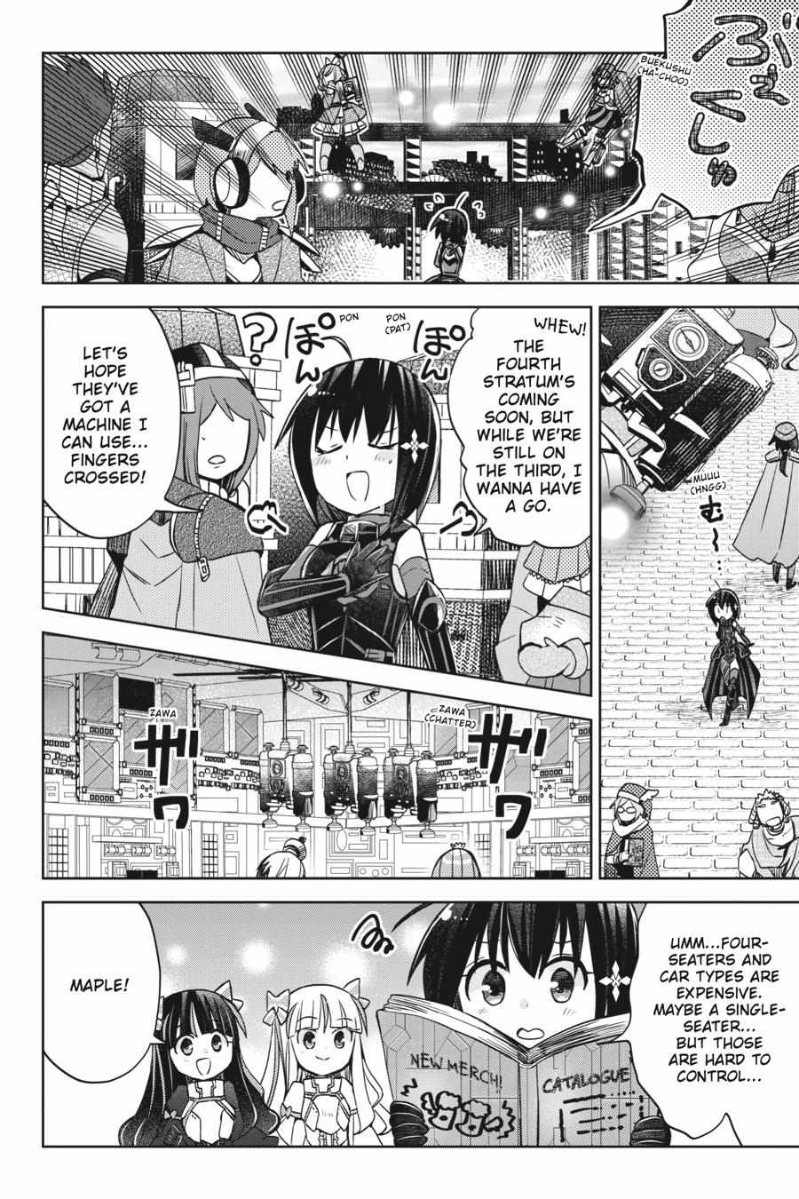 Itai No Wa Iya Nanode Bougyo-Ryoku Ni Kyokufuri Shitai To Omoimasu - Chapter 42