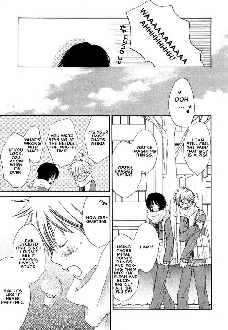 Donuts Tsuushin - Vol.1 Chapter 6 : Donut Letter