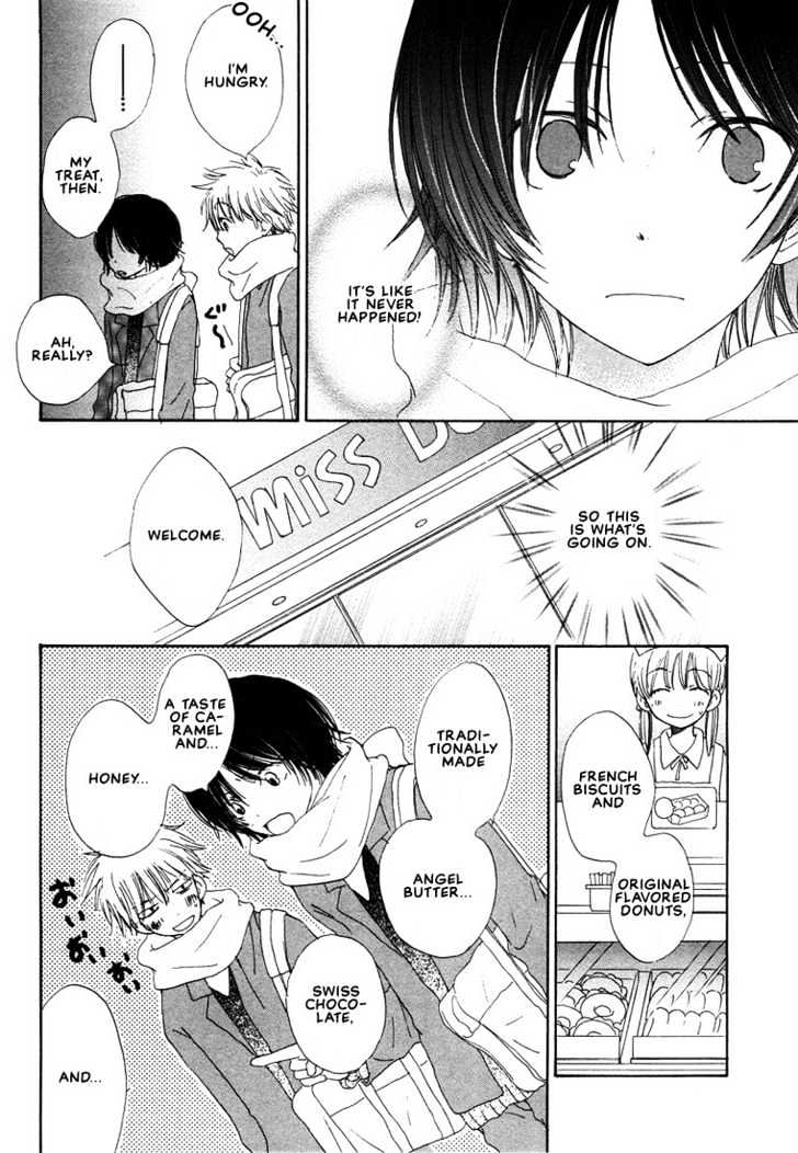 Donuts Tsuushin - Vol.1 Chapter 6 : Donut Letter