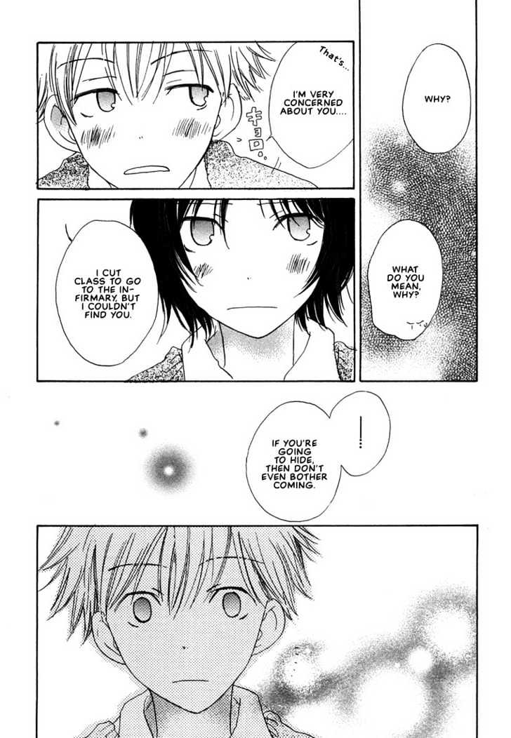 Donuts Tsuushin - Vol.1 Chapter 6 : Donut Letter