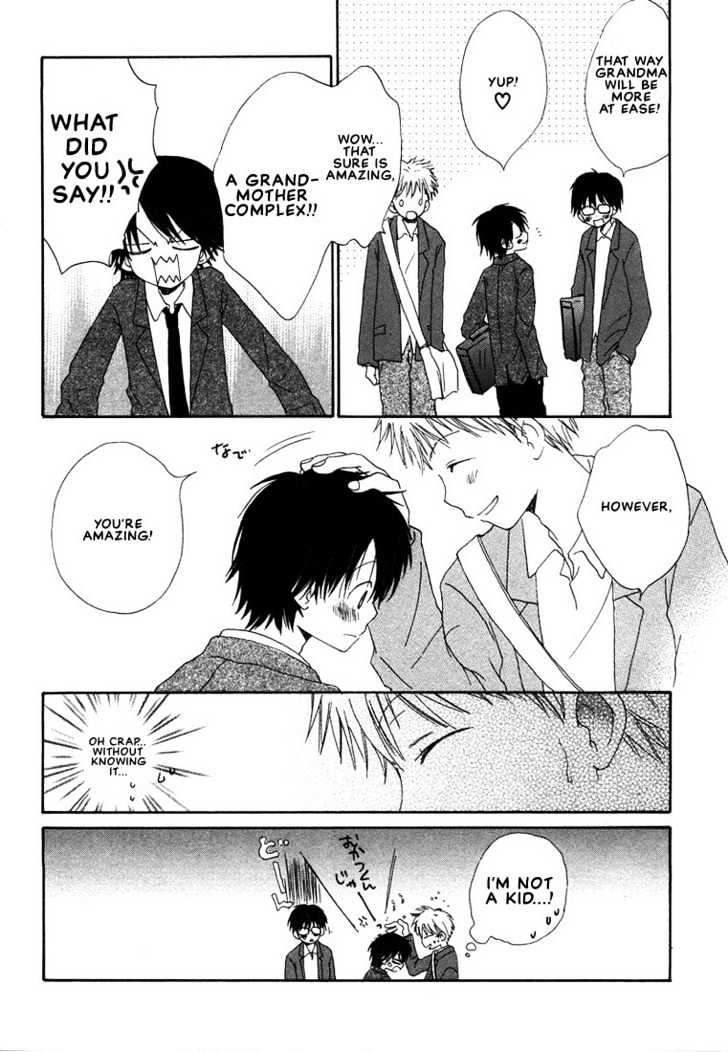 Donuts Tsuushin - Vol.1 Chapter 5 : Dizzy Boys Fruits Milk