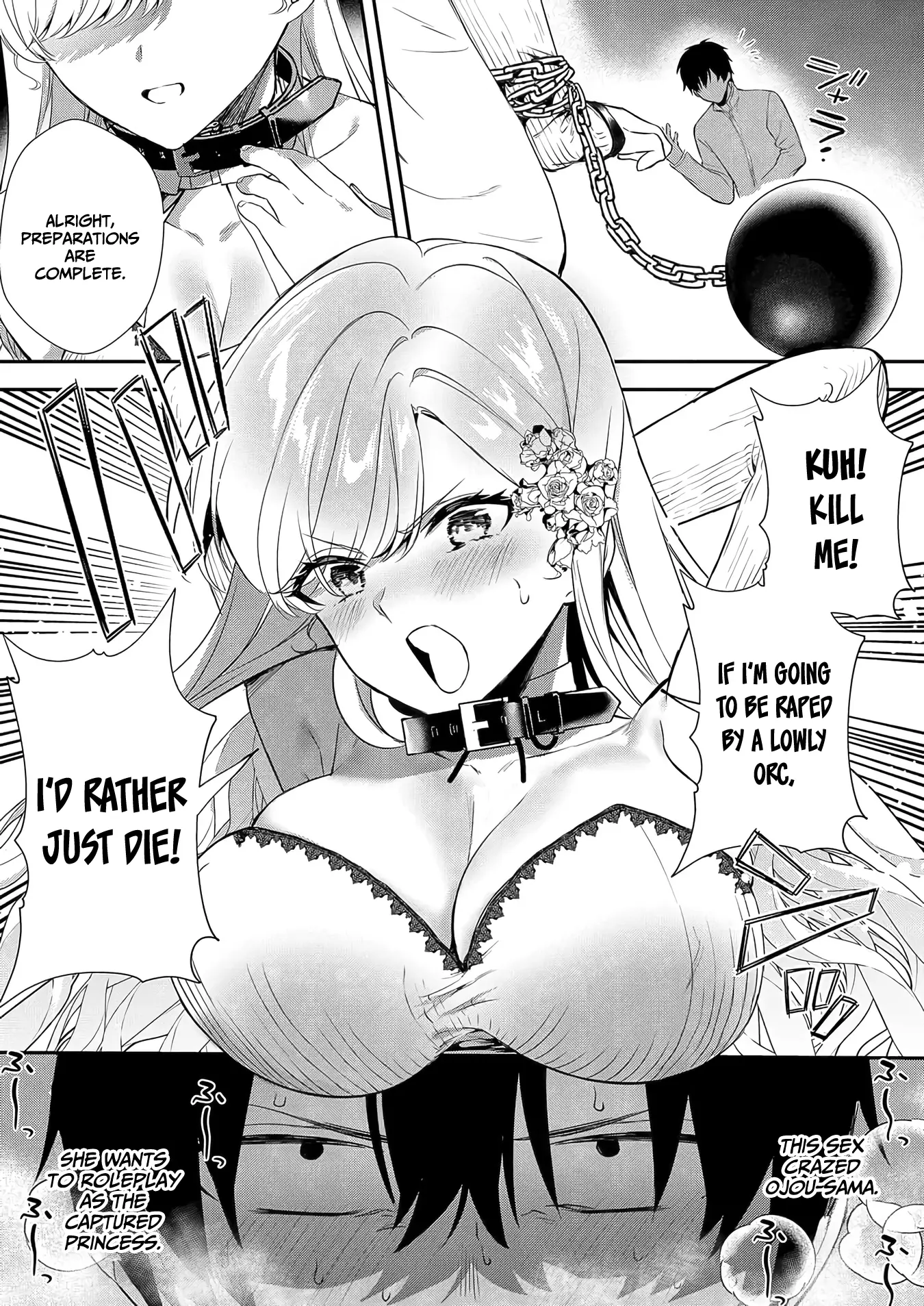 Akuyaku Reijou Desu Ga, Watashi O Anata No Seidorei Ni Shite Kudasai! - Vol.2 Chapter 7