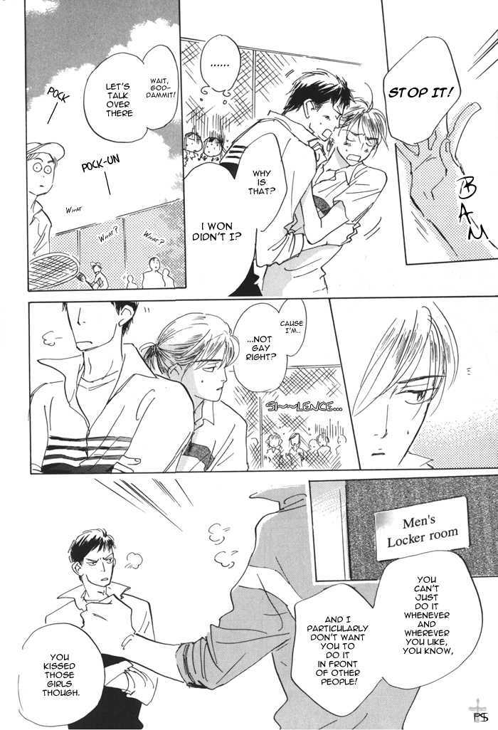 Kiss Me Tennis Boy - Chapter 0