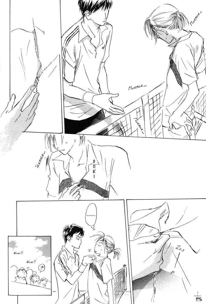 Kiss Me Tennis Boy - Chapter 0