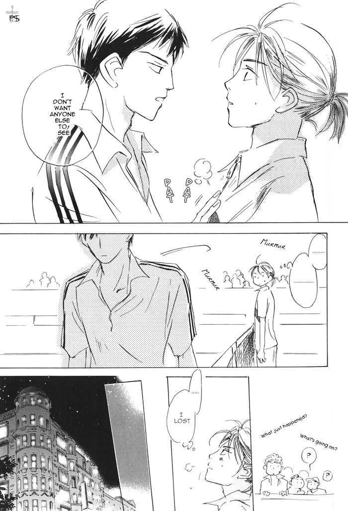 Kiss Me Tennis Boy - Chapter 0