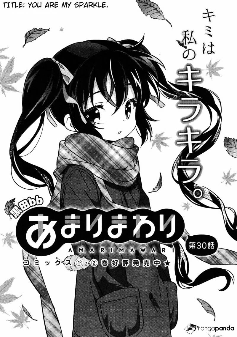 Amari Mawari - Chapter 30