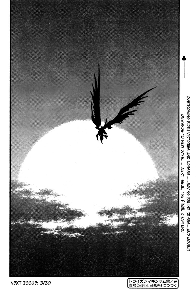 Trigun Maximum - Vol.14 Chapter 96: Double Wings