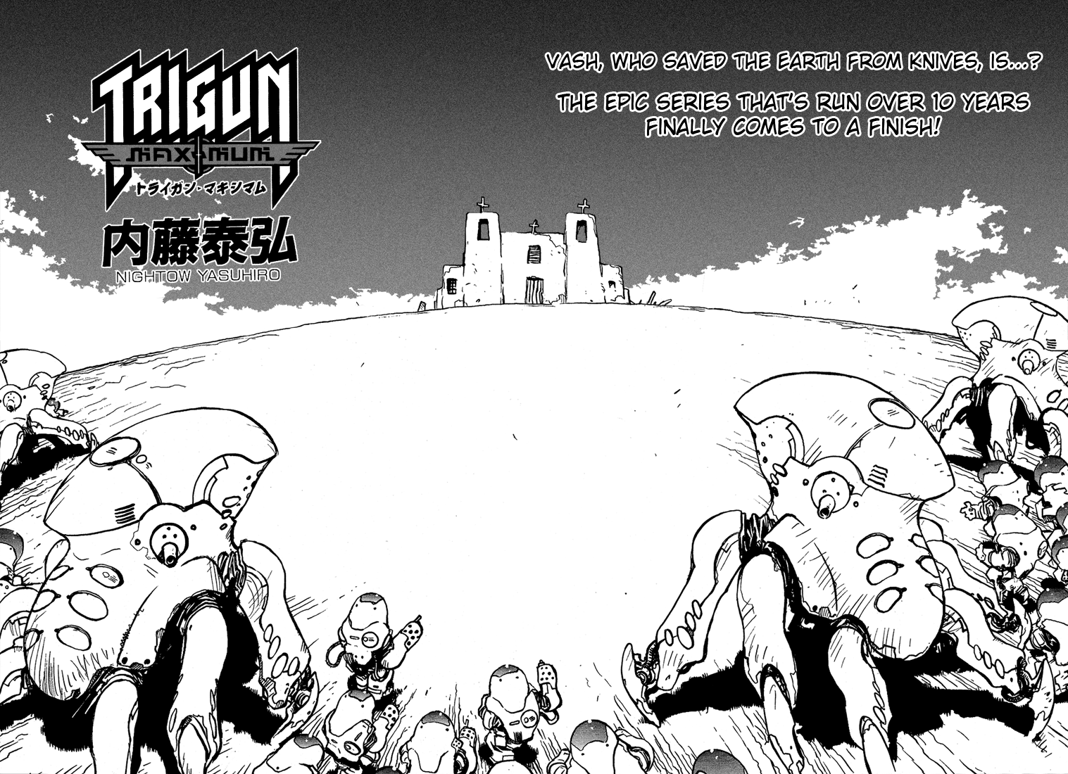 Trigun Maximum - Vol.14 Chapter 97: Never Ending Song