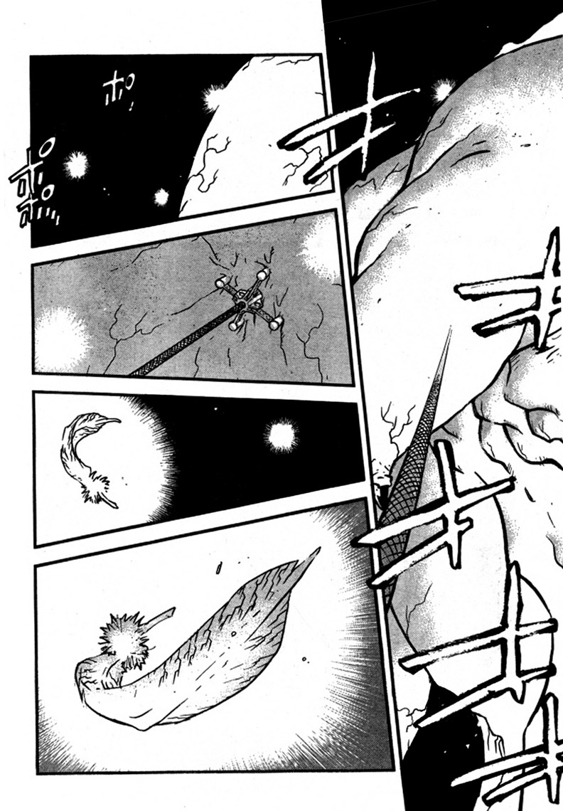 Trigun Maximum - Vol.14 Chapter 92: Side By Side