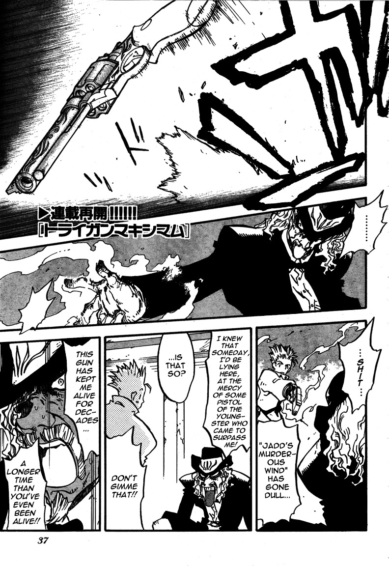 Trigun Maximum - Vol.14 Chapter 90: When Conflict Comes To An End