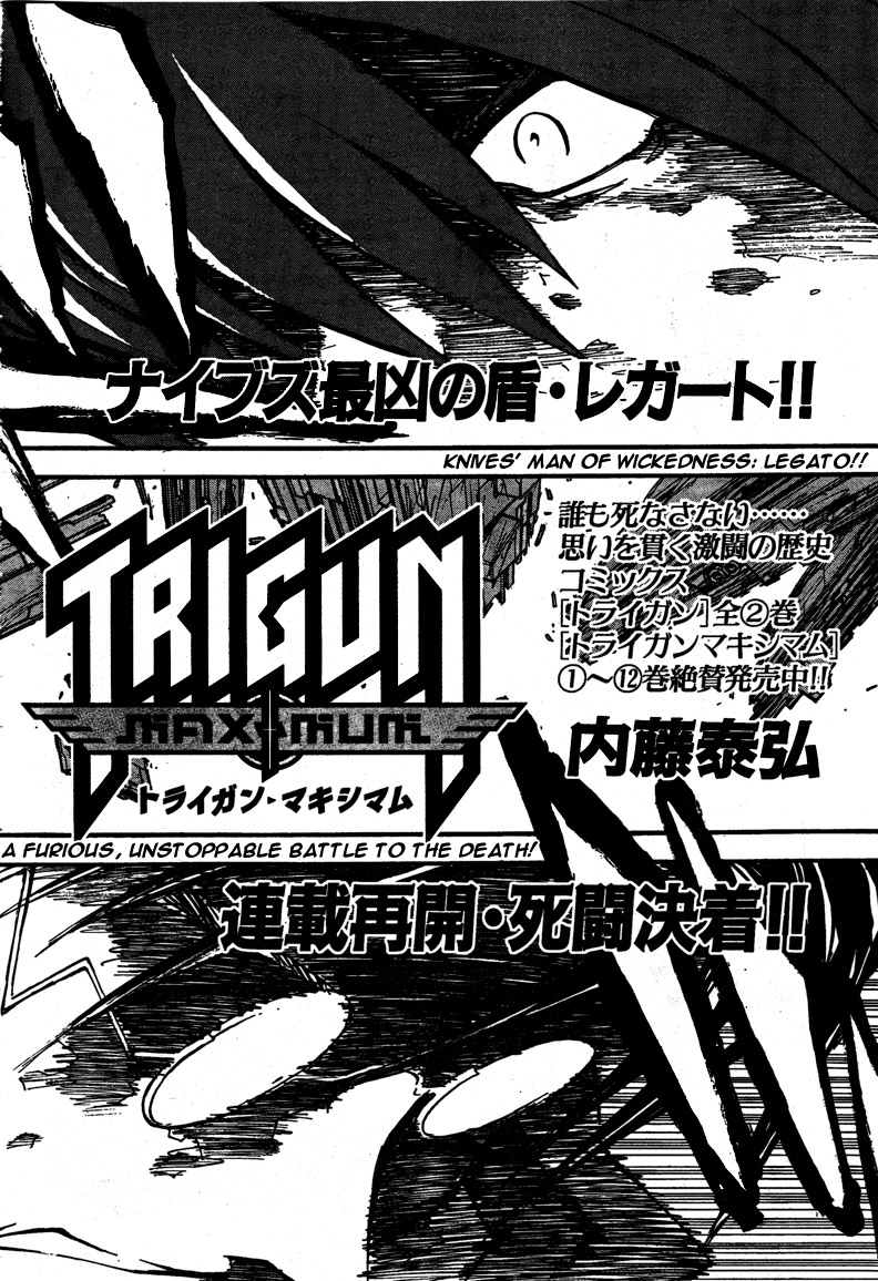 Trigun Maximum - Vol.14 Chapter 90: When Conflict Comes To An End