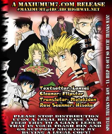 Trigun Maximum - Vol.13 Chapter 89.2: Vs (Part 2)